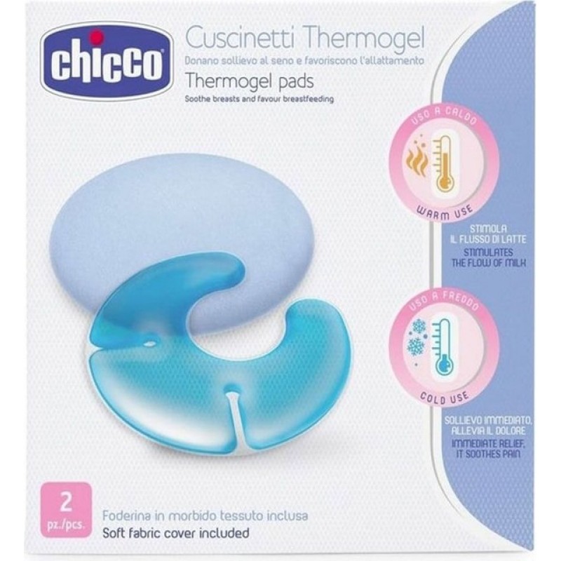 Chicco Thermogel brjóstahlífar heitir/kaldir