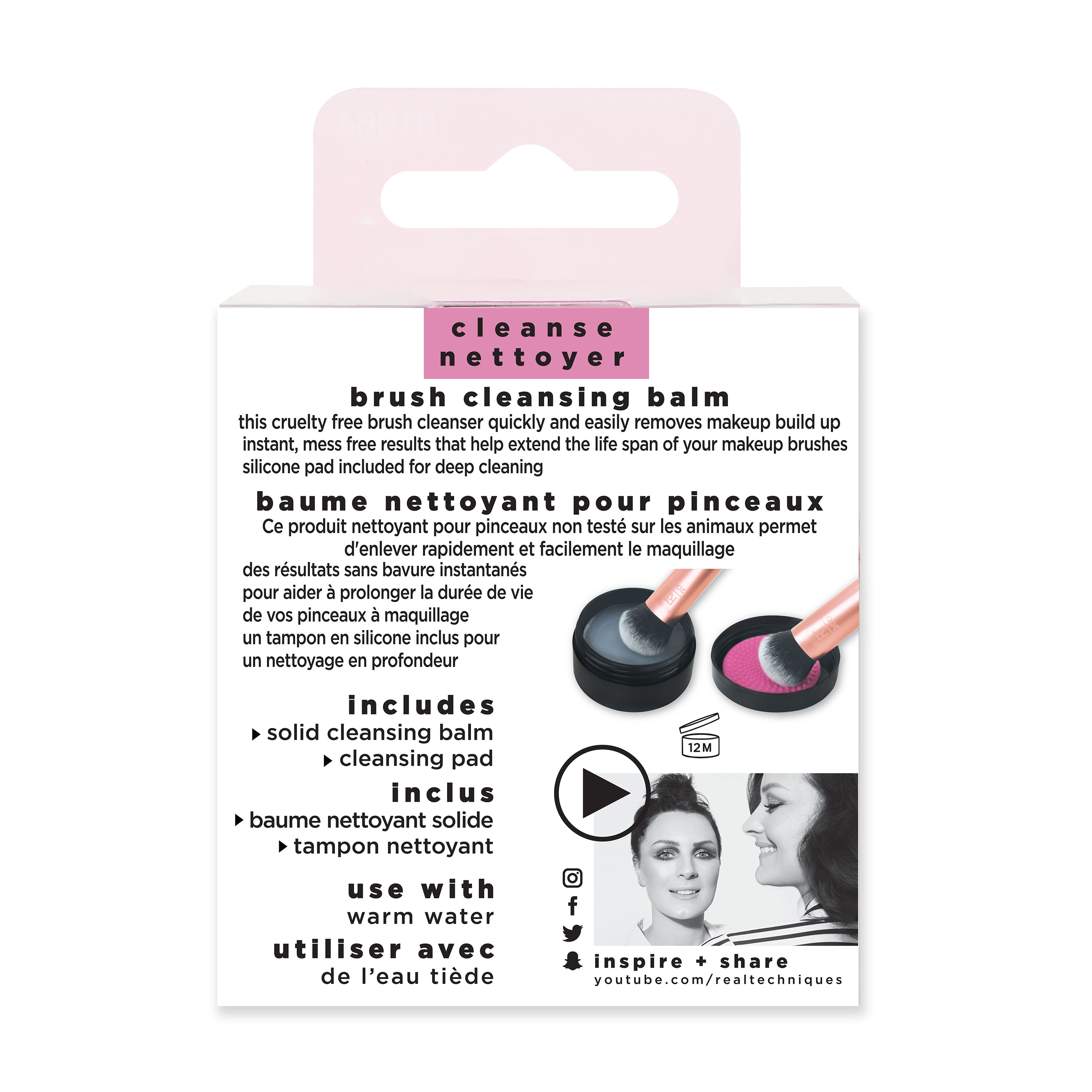 Real Techniques Brush Cleansing Balm 56 gr. (4)