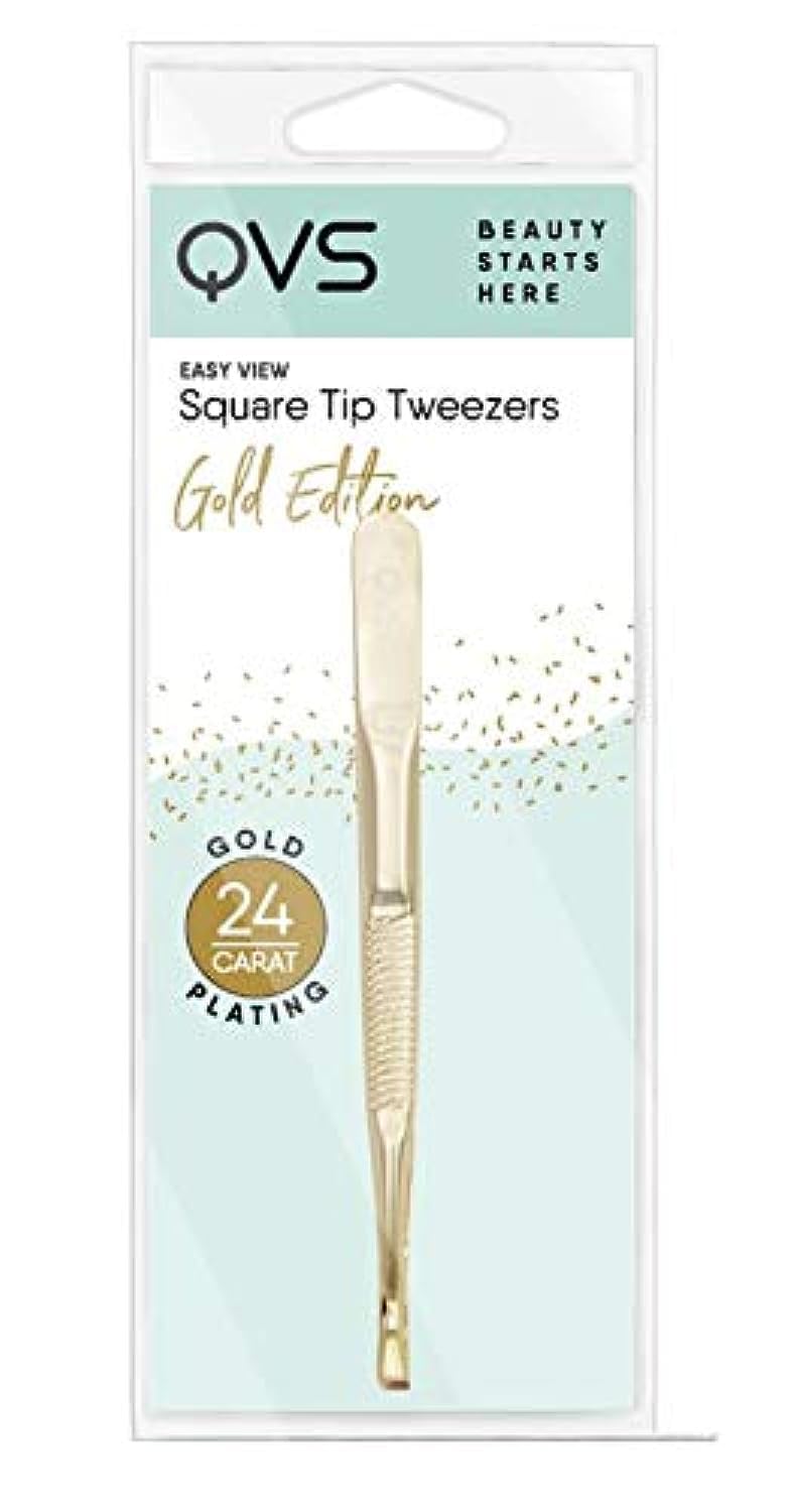 QVS Slant Tip Tweezers #Gold (1)