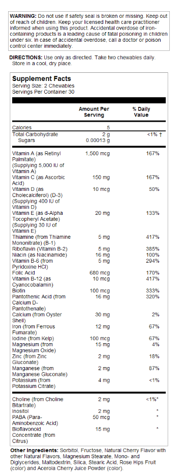 Solaray Children Chewable Vitamins & Minerals 60 hylki (1)