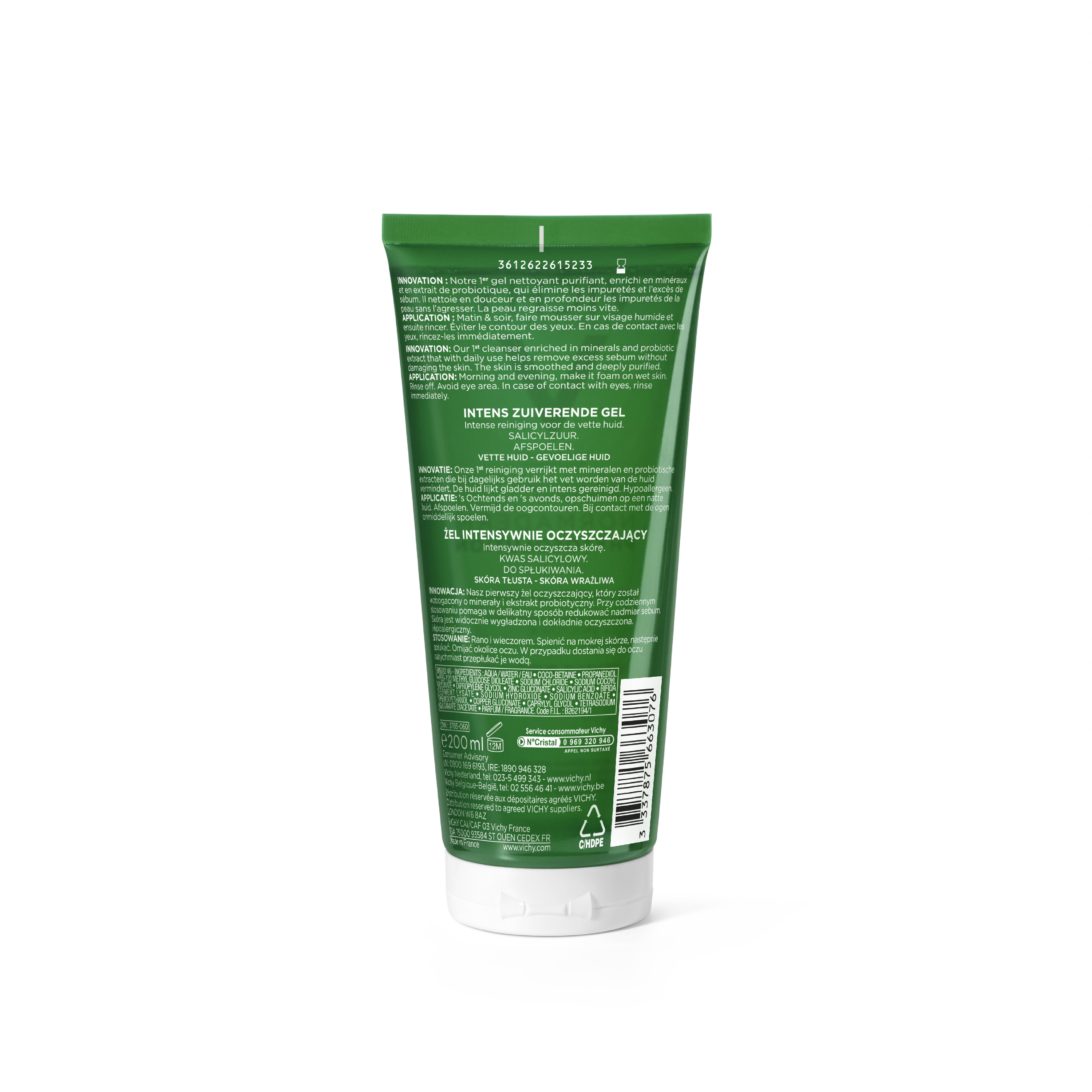 VICHY Normaderm Phytosolution Cleansing Gel 200 ml. (2)