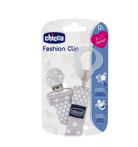 Chicco snuðkeðja #beige (1)