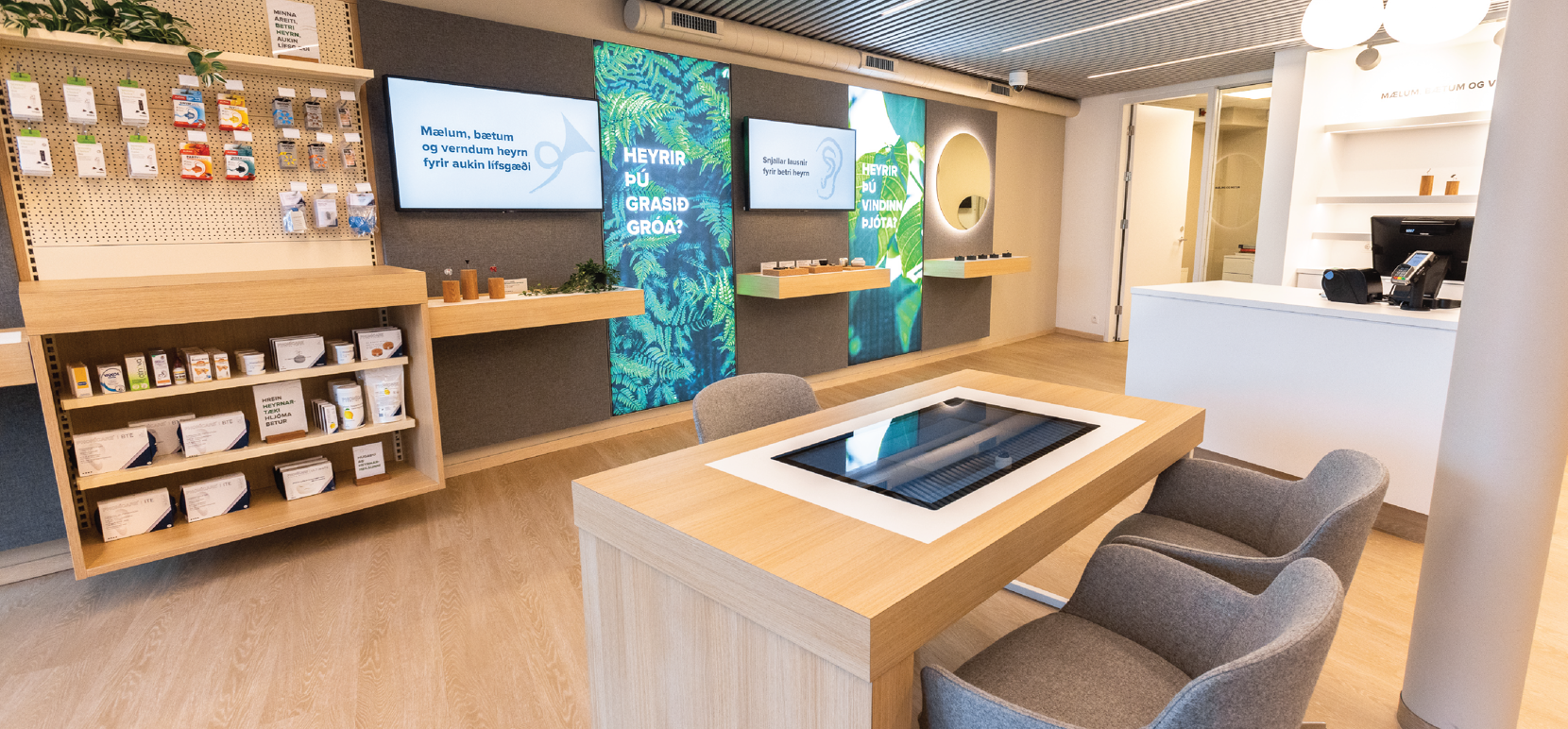 Lyfjaheyrn 1920X1080 13