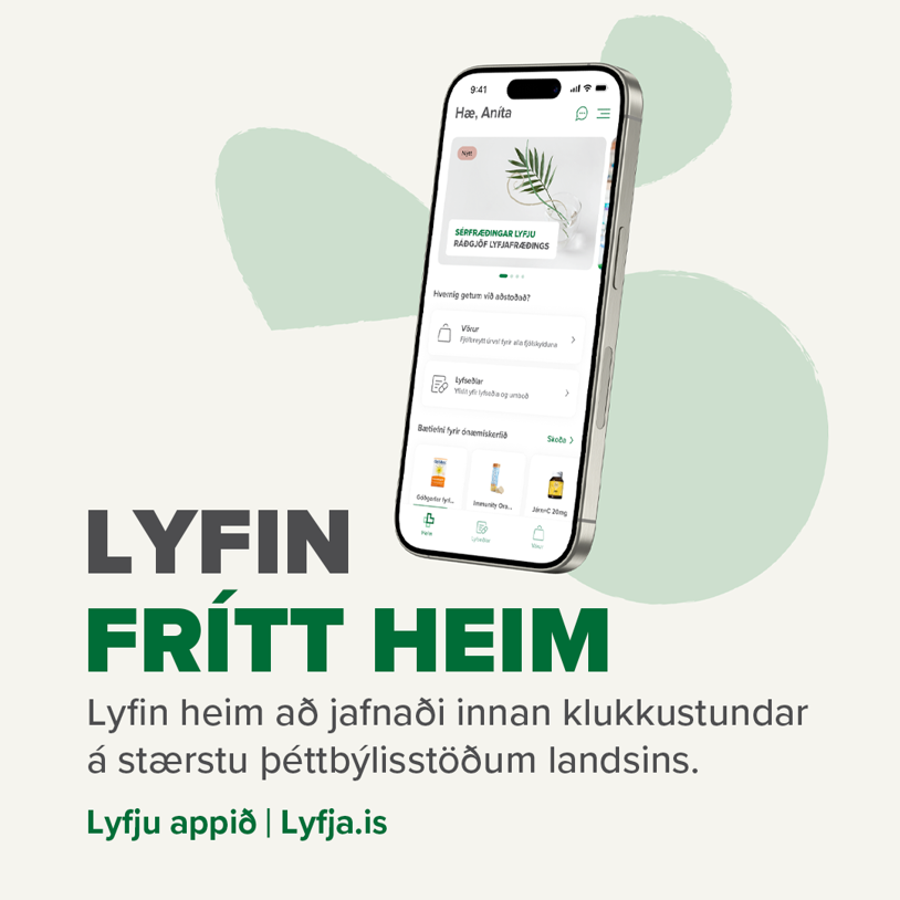 Lyfja Innskráning | Lyfja